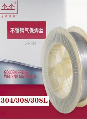 天津大桥THAF2209不锈钢焊条E2209-16不锈钢焊条THAF2209焊条