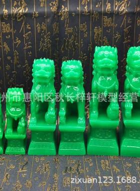 狮子摆件大小号门口狮子家居客厅公司一对创意摆设装饰品