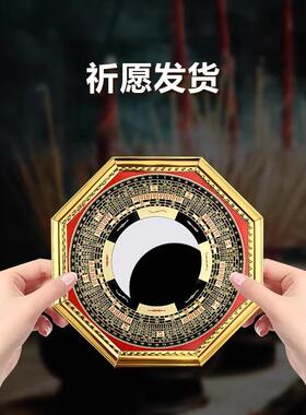 八卦镜门口凸镜面镜凹镜太极纯铜镇窗户宅大门口平九宫阳台怎麽挂