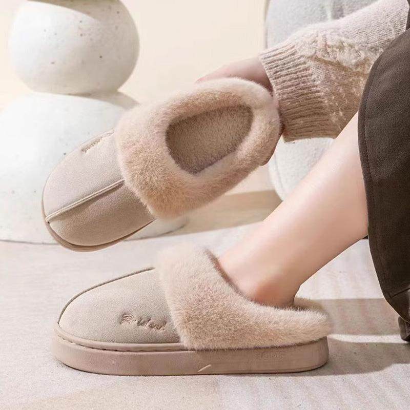 次日达】香菇来了情款踩屎感棉拖鞋加侣厚【毛绒保暖棉鞋,淘宝优惠券,粉丝福利购,淘宝优惠卷