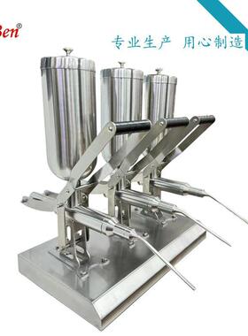手动充注奶油机奶茶店全自动设备 面包店注心奶油机（不包含长嘴