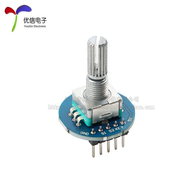 EC11编码器模块 带旋钮帽 360度编码器模块 电位计数字脉冲输出 - 图1