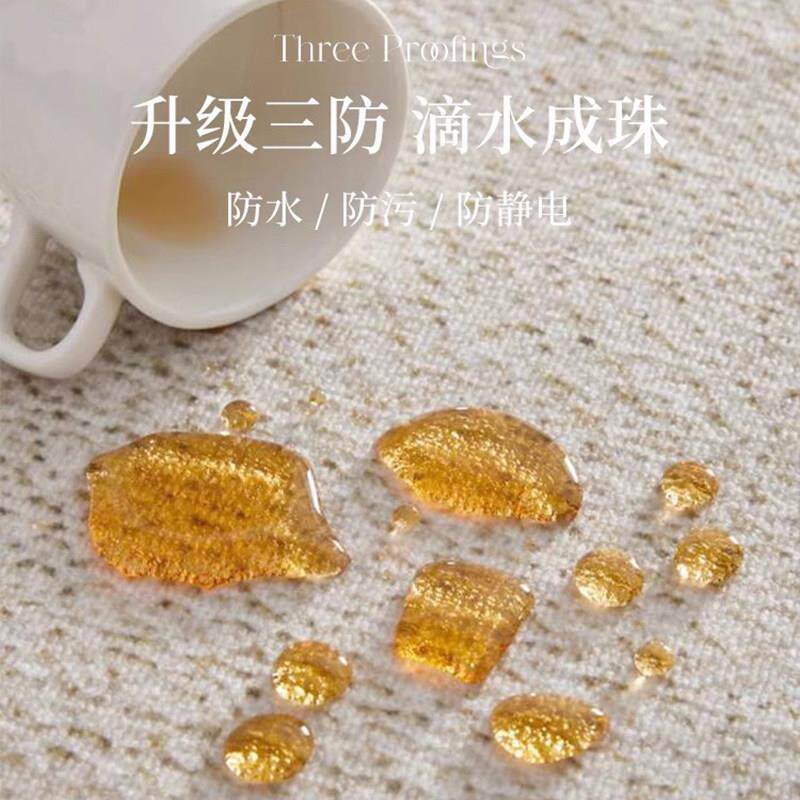 2024 new bedroom carpet, bedside blanket, high-end master bedroom bedside bedside French retro room floor mat special shape