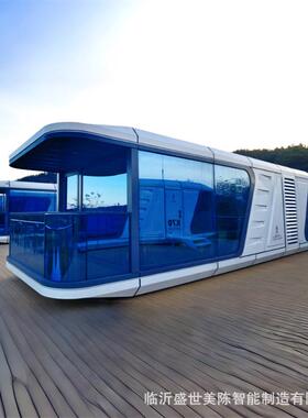 K70太空舱酒店移动特色住宿房景区广场户外营地星空款移动房屋