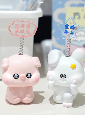 情绪稳定小动物桌面摆件创意可爱小狗办公室工位装饰品小情侣礼物