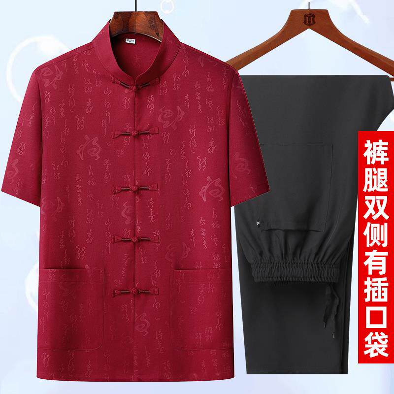 High-end Tang suit men's cotton and linen sleeve suits, elderly men's suits, two-summer mid-piece suits, Tai Chi suits, dad's suits, short Chinese style