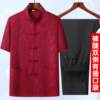 High-end Tang suit men's cotton and linen sleeve suits, elderly men's suits, two-summer mid-piece suits, Tai Chi suits, dad's suits, short Chinese style