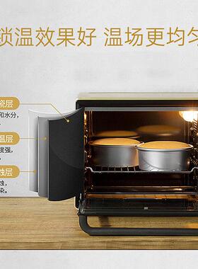 长帝CRTF32PD搪瓷烤箱家用小型烘焙多功能高配置电烤箱32升大容量