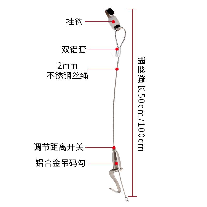 周转箱拉筋条养殖箱鱼缸防变形钢丝养鱼养龟塑料饲养箱定位拉力绳 - 图2