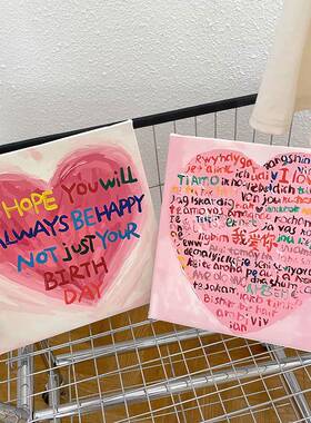 小红书同款一百种语言说我爱你少女心治愈系装饰画摆件生日礼物