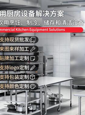 一级能效全钢铜管商用冰箱立式大容量蔬菜冷藏保鲜柜