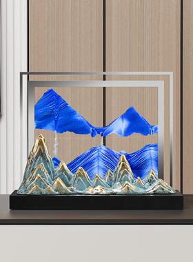 贝汉美创意流沙画摆件高级家居客厅玄关柜台电视柜装饰品礼品
