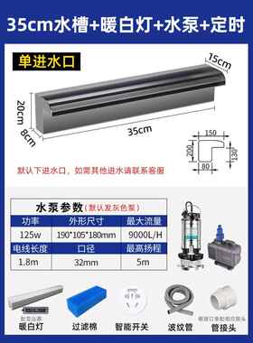 ?不Fh($%px}锈钢瀑布出水口流水灯槽单幕庭院水墙水帘流水色水景