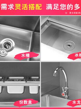 恩典奶茶店设备全套水吧工作台冰柜奶茶操作台奶茶机商用水吧台