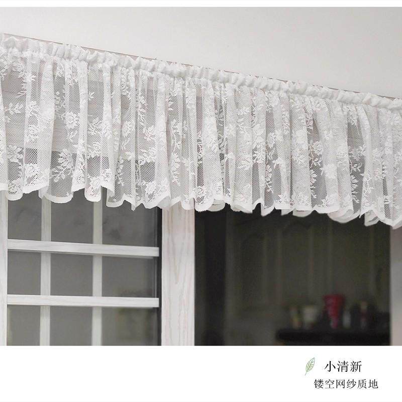 帘头短帘蕾丝装饰帘柜帘窗帘遮挡帘防尘防尘帘咖啡帘田园风白纱,淘宝优惠券,粉丝福利购,淘宝优惠卷