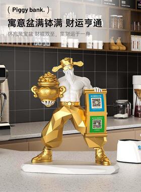 肌肉财神爷招财二维码健身房摆件客厅创意家用装饰品乔迁开业礼物