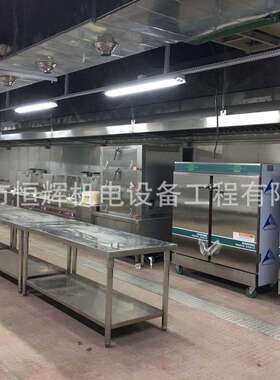 东酒厚街店厨具餐饮厨具244工作台不锈锈钢桌面莞不钢台面恒辉