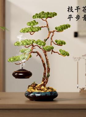 新中式玄关装饰摆件轻奢高档珐琅彩迎客松香炉客厅工艺品乔迁礼物