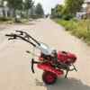 Hand push micro tiller, four-wheel drive multifunctional orchard tiller, small agricultural soil loosening tiller