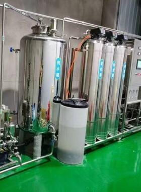 大型工业RO反渗透超纯水设备纯净水纯化水生产机器水处理水过滤器