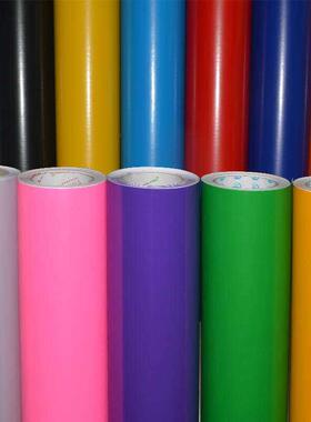 迎奥即时贴120/90转移膜电脑刻字纸DIY墙贴家俱贴面刻字帖pvc