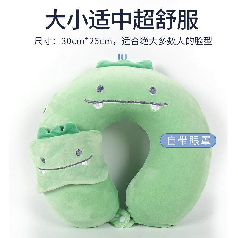 u型枕护颈枕围脖枕记忆棉收纳可携式枕旅行睡觉枕颈椎枕U型枕午睡,淘宝优惠券,粉丝福利购,淘宝优惠卷