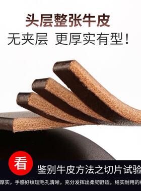 Belt Men Leather Belts for Men Strap trousers bel丁字裤腰带