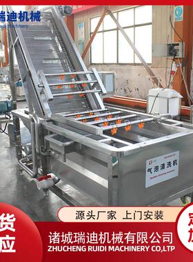 秋梨膏浓缩提取设备小型真空浓缩机器车厘子浓缩汁加工成套设备