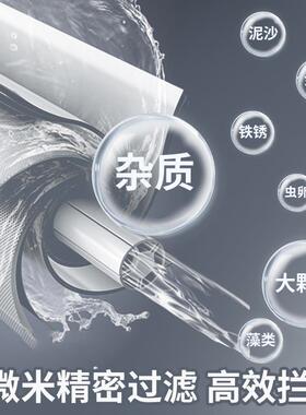 10寸20寸大胖前置过滤器大蓝瓶净水器全屋大流量泥沙大白滤瓶