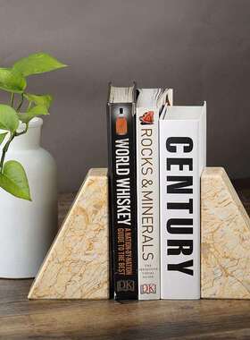 简约大理石书靠天然矿石书档书房桌面客厅装饰几何体软装现代摆件