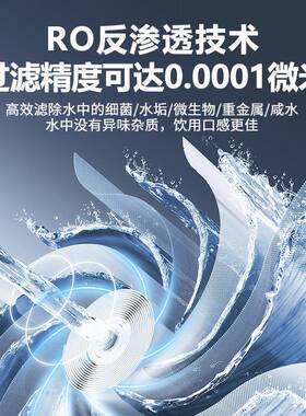 加热步进式商用开水器不锈钢饮水机学校大容量智能净水温热机