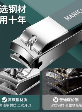 manicure set nail cutter manicure指甲刀套组 Cuticle Nipper