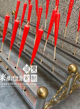 佛堂不锈钢蜡烛架子配托盘可接蜡烛渣304祠堂家用带竹蜡烛座烛台
