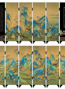 创意漆器小屏风客厅书房装饰摆件节日商务礼品王羲之书法兰亭序