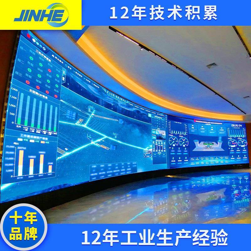 图4