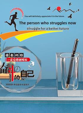 学习是艰难的，坚持是酷的装饰品，励志和鼓励儿童自律笔筒，学生