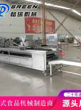 家供723应 全自动蛋饺机厂 可电热磁可厚燃气加加材质可定蛋饺机