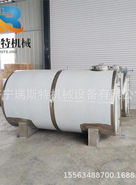 白钢卧式柴油储存容器润滑油甲醇燃料储存罐不锈钢储罐