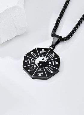 八卦图纪念品复古民族太极吊坠