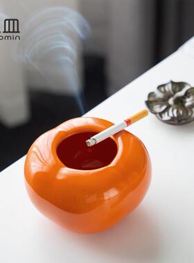 烟灰缸带盖子陶瓷创意个性潮流轻奢防飞灰烟味家用客厅摆件大号柿