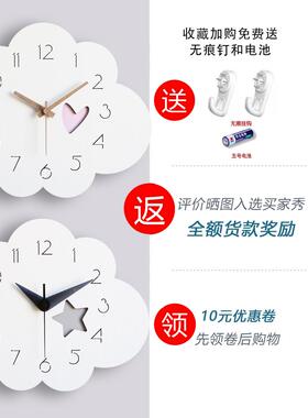 挂钟客厅钟表简约现代时钟个性时尚艺术挂墙静音家用清新可爱挂表