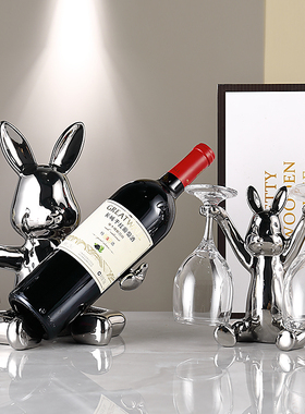 红酒杯架兔子摆件轻奢高档客厅家用酒柜置物架装饰品现代创意酒托