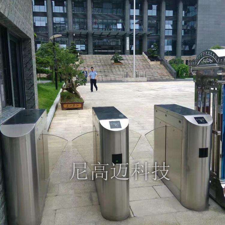 Supply NGM luxury infrared anti-pinch wing barrier, induction fast wing barrier machine, marble attendance wing barrier