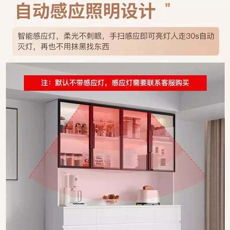 餐边柜实木靠墙一体现代简约家用多功能收纳储物柜客厅高款茶水柜,淘宝优惠券,粉丝福利购,淘宝优惠卷