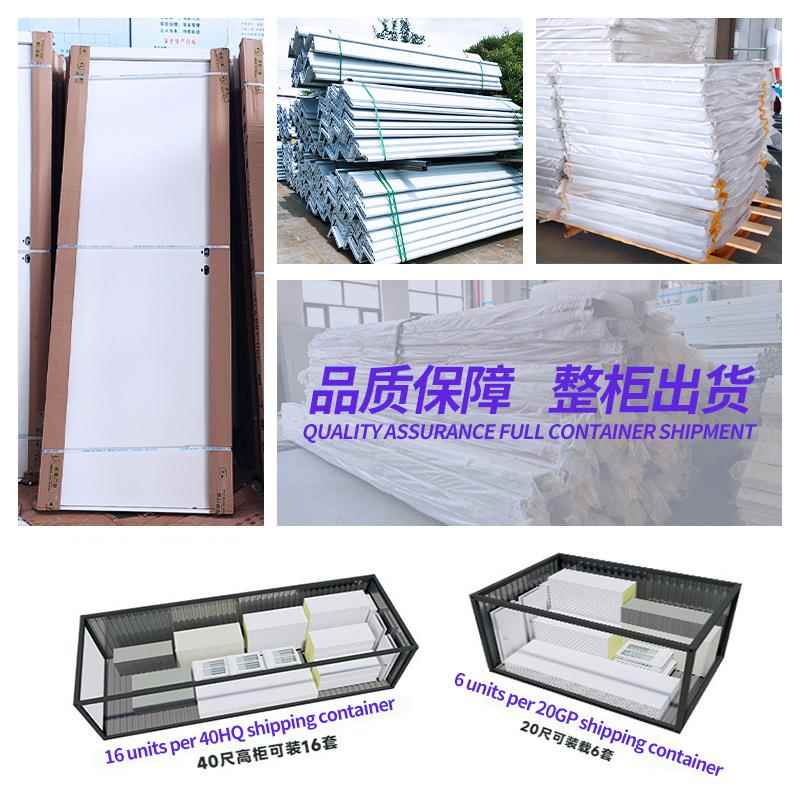 集装箱商铺网红商业街区售货亭小卖部小吃店临街集装箱售票厅柜台 - 图2