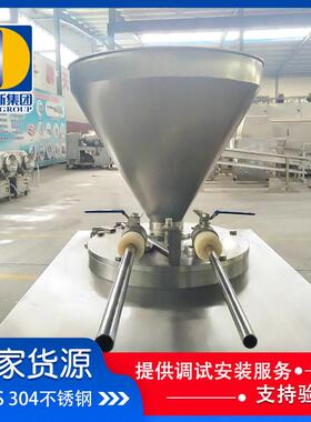 管液压灌肠机 厂家直供价格优惠按需制作 各类灌肠液压灌肠机器