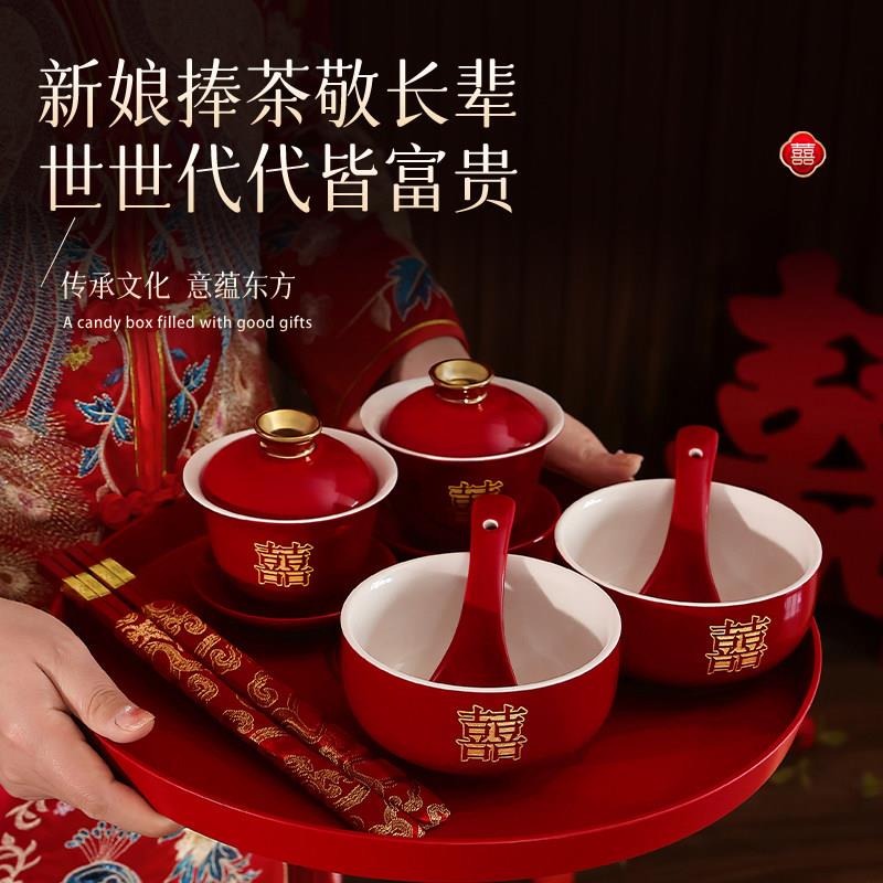 Wedding red lipstick tea serving bowls, cups and chopsticks set