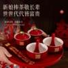 Wedding red lipstick tea serving bowls, cups and chopsticks set