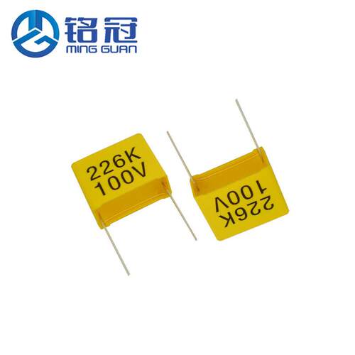 现货销售厦门法拉CL23方块灰色校正电容100V104J 100N 0.1UF P5MM - 图1