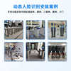 Machine direct supply access control wing integrated machine channel temperature measurement wholesale face gate recognition swing gate recognition attendance gate factory face